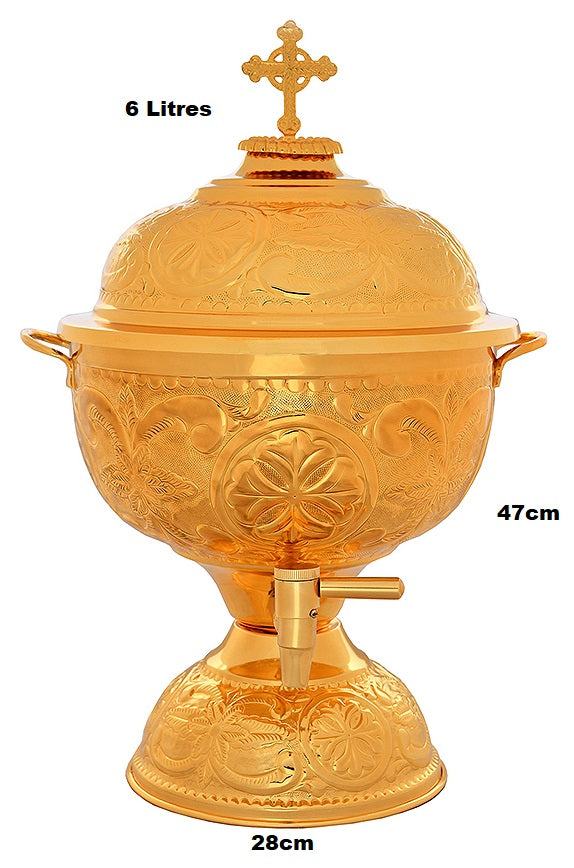 Holy Water Urn 6 Litres